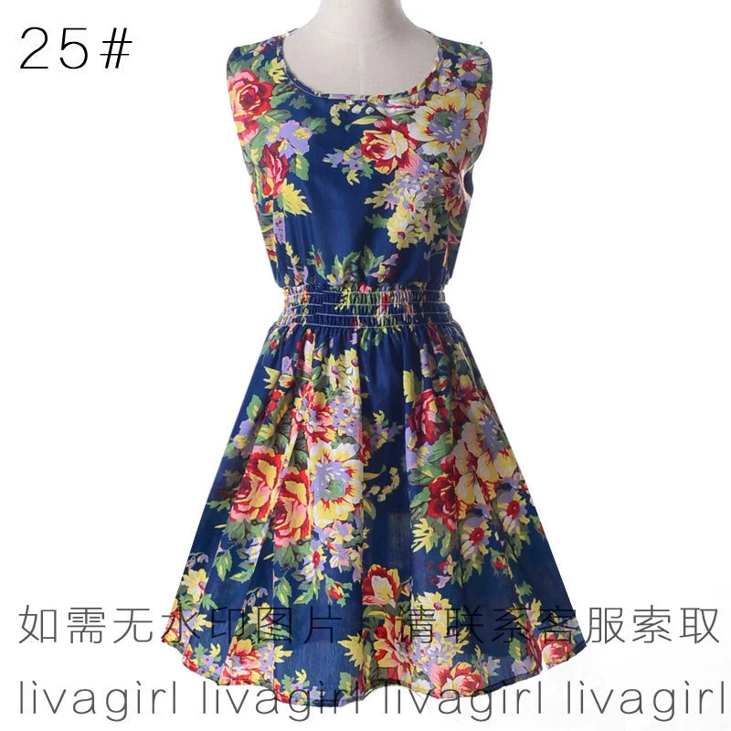 25#